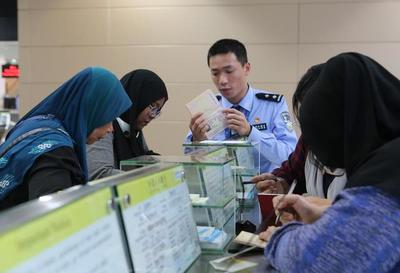 重庆出入境边检总站发布五一假期温馨提示 顺畅出行，平安回家