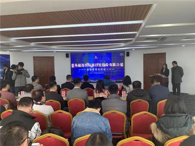 追梦全域旅游新格局，青岛超逸国旅正式签约首批加盟商并升级出入境服务