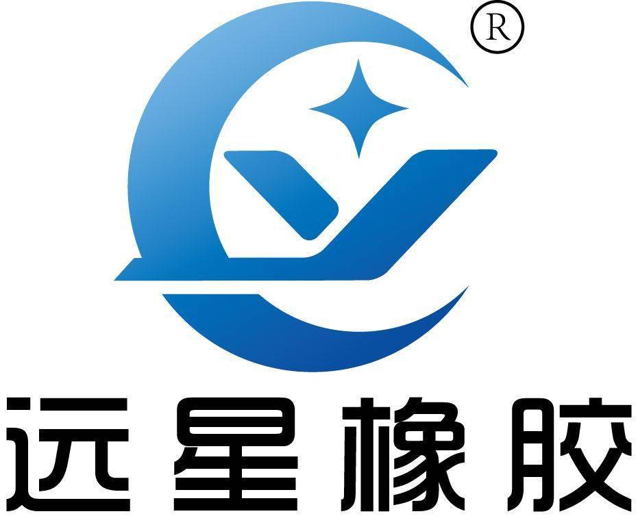 双百企业六载荣誉铸辉煌，远星轮胎以稳健致千里