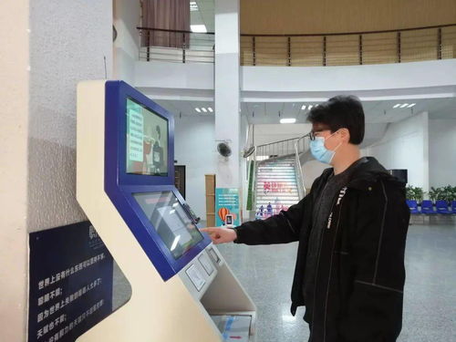 汕头融媒集团投放30台便民终端 打造自助打印与出入境服务一站式体验