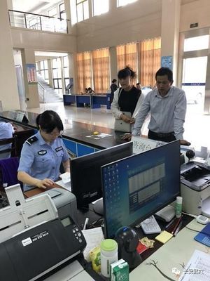 市公安局出入境管理大队实现办事“只跑一次”，优化出入境服务