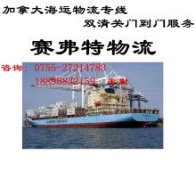 出入境服务 连接世界的关键桥梁