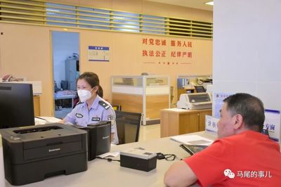 出入境服务 便捷与规范的桥梁