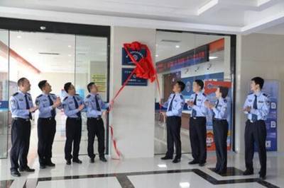 暖心服务在身边！嘉兴多个移民事务服务站正式成立，一站式出入境服务更便利