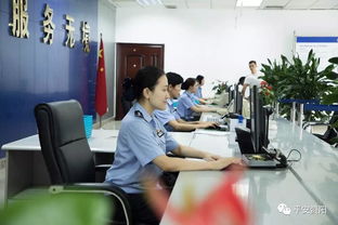 四川公安出入境服务热线今日开通，便民利企“一电通达”