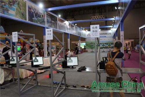 2018成都游博会 探索游乐新境界与出入境服务新体验
