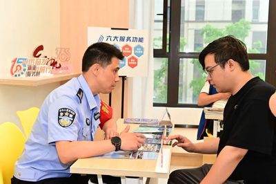 公益心连心 宝山青年服务队伴您畅行无忧，专业出入境服务就在身边