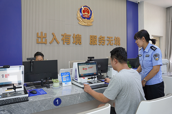 淄博出入境业务新便民举措 张店、经开区受理点正式启用，服务升级惠民生